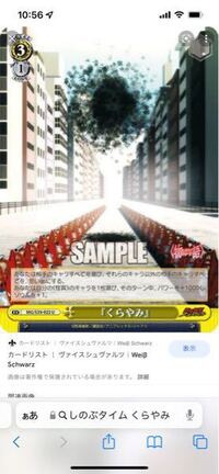 昔見たアニメのタイトルが思い出せずモヤモヤしています 高校生くらいの男 Yahoo 知恵袋