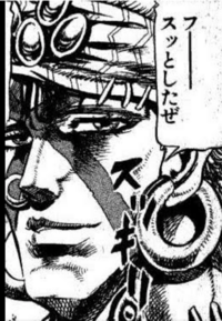 ジョジョのセリフの中で日常的に使いやすいものを教えて欲しいです Yahoo 知恵袋