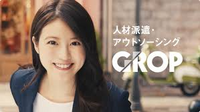 性格がいい女優さんといえば小芝風花さんですよね Yahoo 知恵袋