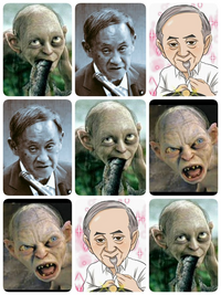 だれかににていませんか ロードオブザリングゴラムという名前らしい Yahoo 知恵袋