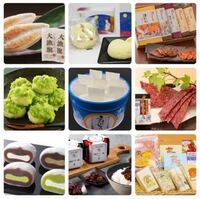 仙台のお土産って 牛タンと萩の月以外で何がありますか 笹 Yahoo 知恵袋