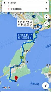 明石駅前から淡路島の土生港まで車で何分掛かりますか 沼島汽船 Yahoo 知恵袋