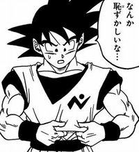 ドラゴンボール超についての質問です アニメと漫画の相関関係についてです エヴァ Yahoo 知恵袋