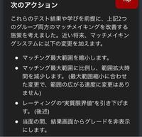 最近dbdで サバイバー キラー両方においてレベルの差を激しく感じます 常にボ Yahoo 知恵袋