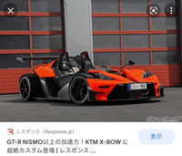 公道の峠で1番速い車はやはりランエボなんですかね Yahoo 知恵袋