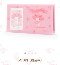 至急です！！こちらの商品はサンリオショップ（ネット通販ではなく店 