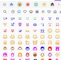 Galaxyzflip使ってる方いますか 絵文字がどのような感じか Yahoo 知恵袋