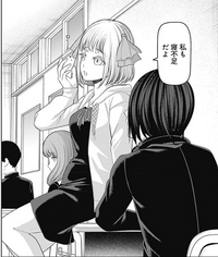 かぐや様は告らせたいという漫画についてです 石上くんとミコちゃん石上 Yahoo 知恵袋