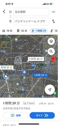 名古屋駅から名古屋ドームまで徒歩で何分かかりますか 距離で約7 Yahoo 知恵袋