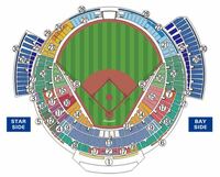 横浜スタジアムのヤクルト対ベイスターズ戦応燕しに行こうと思うんです