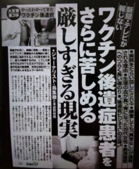 自律神経失調症と診断されましたが 他の原因となる疾患があるのではない Yahoo 知恵袋