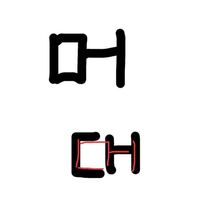 韓国語について でんでんいともんもんいの違いを教えてください 推し Yahoo 知恵袋