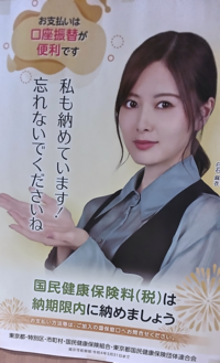 白石麻衣秋元真夏生田絵梨花この中で結婚するなら誰が良いですか また 結婚できた Yahoo 知恵袋