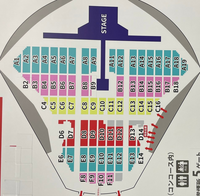 明日京セラドームのミスチルのライブに行くんですが アリーナの座席表 Yahoo 知恵袋