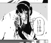 スパイファミリー アーニャよりヨル派なんですけど 同士いますか Yahoo 知恵袋