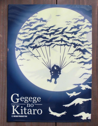 先程カラスに奇襲されました カラスは死臭に敏感と聞いたことがありま Yahoo 知恵袋