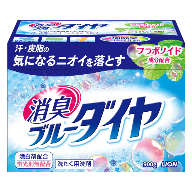 昔、ブルーダイヤという名前の洗剤があったことを知ってる人は、昭和の