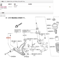 回答の画像