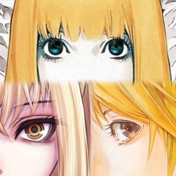 DEATHNOTEのミサミサの目の色は何色ですか？ - Yahoo!知恵袋