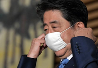 至急大きいマスクをつけて顔が大きく見えている人か 小さいマスクをつけてほっ Yahoo 知恵袋