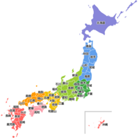 都道府県を簡単に覚える方法を教えてください 都道府県が載ってる日本地図を Yahoo 知恵袋