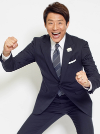 運気の上がると言われている画像があれば教えてください 数年前に演歌歌手 Yahoo 知恵袋