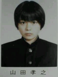 急にですがr指定と山田孝之ってロン毛キャラで 雰囲気もなんか Yahoo 知恵袋