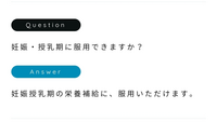チョコラbbプラスの錠剤って 妊娠中飲んでも大丈夫ですか Yahoo 知恵袋