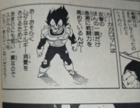 ドラゴンボール超スーパーヒーローについて以下 若干のネタバレを含みます Yahoo 知恵袋