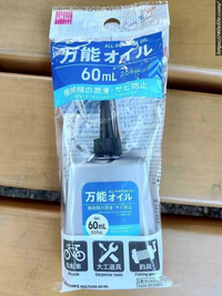 乾電池を入れる部分の電極部分が青緑っぽく錆びていたのですが 液漏れ以 Yahoo 知恵袋