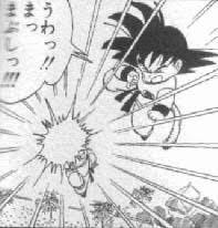 ドラゴンボールで天津飯の太陽拳って技頭がハゲまたは髪の毛をツルツルに剃って Yahoo 知恵袋