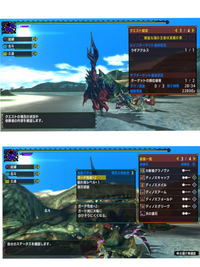 Mhxxで 獰猛な海の王者は武器の素 が どうしてもクリア出来ません Yahoo 知恵袋