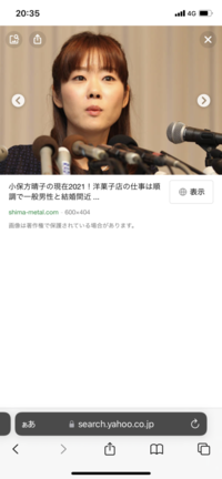 ワンピース古代兵器プルトンはワノ国にありますか Yahoo 知恵袋