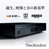 Panasonic Blu-rayプレーヤー 2023年製 カテゴリー概要 | ブルーレイディスクプレーヤー | Panasonic