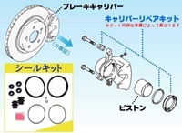 回答の画像