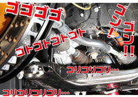 Nke165gのフロント足周りからゴーという異音がします 速度に比例し高速 Yahoo 知恵袋