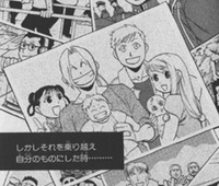 原作の鋼の錬金術師では最後 アルフォンスはメイと結婚したので Yahoo 知恵袋