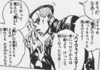 ジョジョ4部に出てくる噴上裕也の鼻の良さはスタンドの能力ですか そ Yahoo 知恵袋