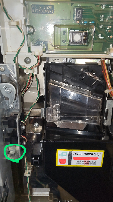 マイジャグラー2の鍵をなくしてしまい、扉を開けれなくなってしまい