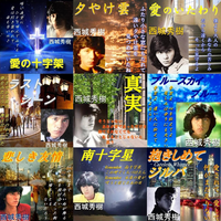諦めきれない恋やまだ好きな気持ちなどを題材にされている曲を教えてほ Yahoo 知恵袋