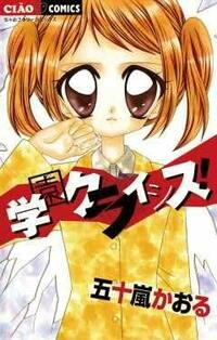 萌え絵 萌えアニメが万人うけしないのは何故ですか 絵だけならワンピースとか Yahoo 知恵袋