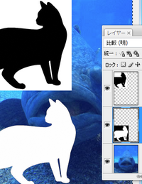 イラストレーターで配置した黒のロゴの背景 白 を透明にして白の Yahoo 知恵袋