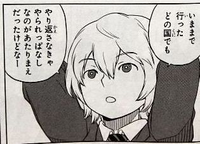 私 兄弟の長女なんですけど今日 本当に体調が悪くて休んだんです そしたら上の Yahoo 知恵袋