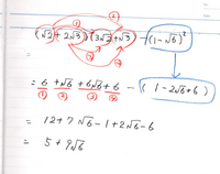 至急 中３です 数学の問題の解説をして頂きたいです 学校のワーク Yahoo 知恵袋