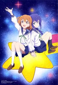 七夕に相応しいアニメ漫画キャラクターを教えてください Yahoo 知恵袋