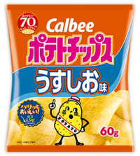 ポテチの定番と言えば カルビーポテトチップスうすしお味です Yahoo 知恵袋