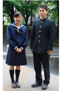 都立駒場高校はセーラー服でしょうか Yahoo 知恵袋