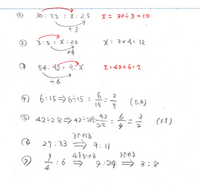 小６算数です Xの表す数を求めましょう 30 7 5 X 2 5 3 Yahoo 知恵袋