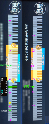 音程アプリで普通にアーと声を出した音がlowlowf です Yahoo 知恵袋