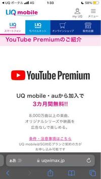 ヨドバシ.com - ヤザワ Yazawa 3Pプラグ対応L型プラグアダプター